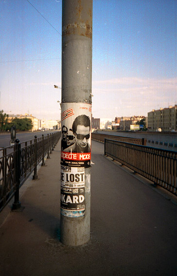 Depeche Mode Anton Corbijn St-Petersburg by AlexandrSkibitsky 2005