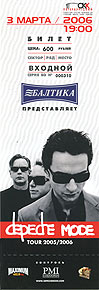 Depeche Mode Tour 2006 ticket St-Petersburg Russia, front